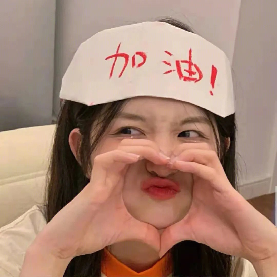 小小少年